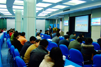 中控成功舉辦川渝地區(qū)2007產(chǎn)品應(yīng)用技術(shù)交流會